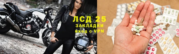 меф VHQ Переславль-Залесский