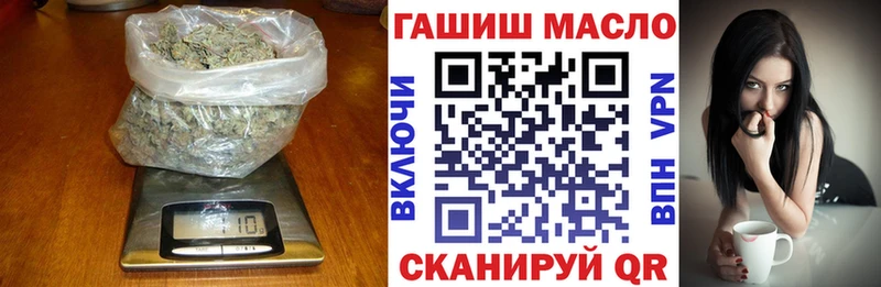 Дистиллят ТГК Wax  Купить где  Бердск 